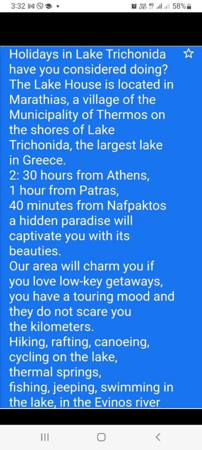 The Lake House" -Trichonida Lake Marathias  Bagian luar foto